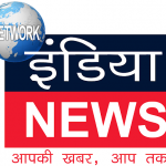 Photo of NETWORK INDIA NEWS